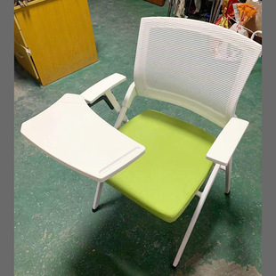 Folding Training Chair with Table Board Conference Chair with Writing Board Table and Chair Integrated Conference Room Folding Chair Training Chair