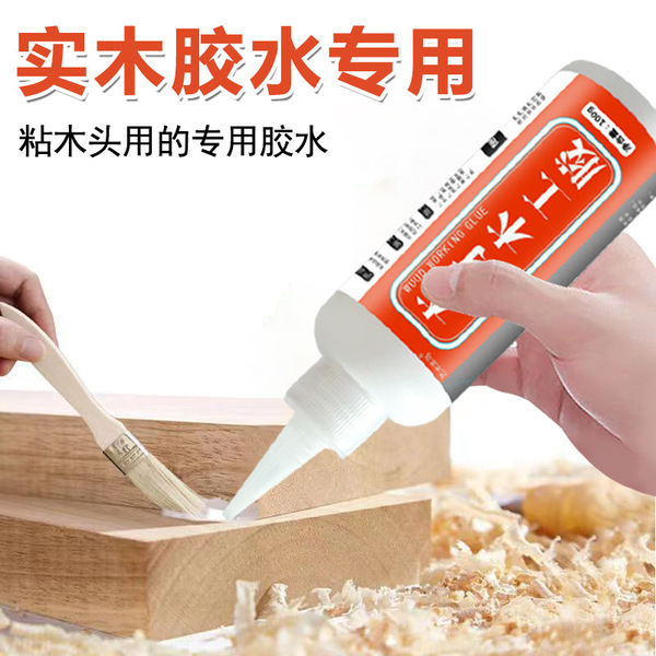 8. Special glue for woodworking to glue wood. Furniture cabinets…