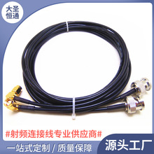 BNC���DSMA�������l�D�Ӿ�BNC-J/SMA-JW����BNC�D�Ӿ�SMA�D�Ӿ�