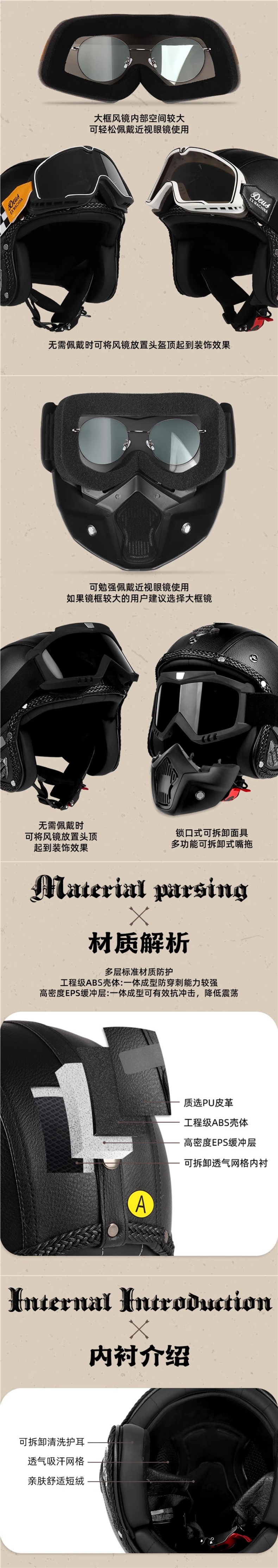 C Certified Retro Cruiser Motorcycle Helmet Men Women Universal Half Helmet