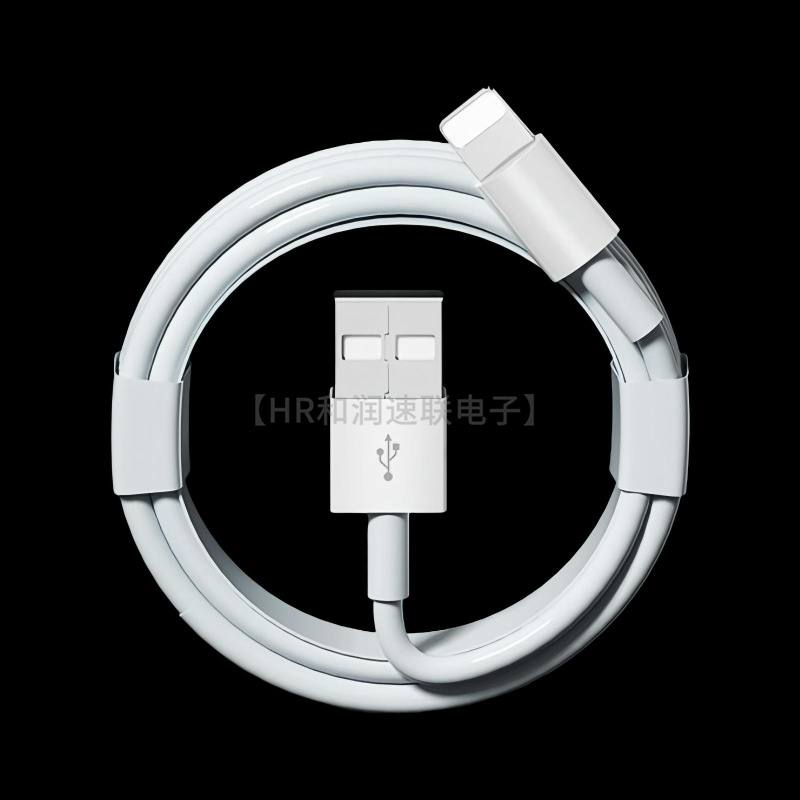 Cable de datos PD de carga rápida no rebotante para Apple iPhone 15 Cable de carga de tabletas de Apple USB