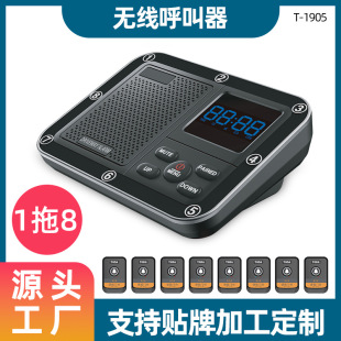 �羳�̘I�o��������һ�ϰ˲�������Ұ��g�e���ưɷ�����T�