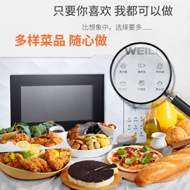 洗衣机;电陶炉;微波炉
