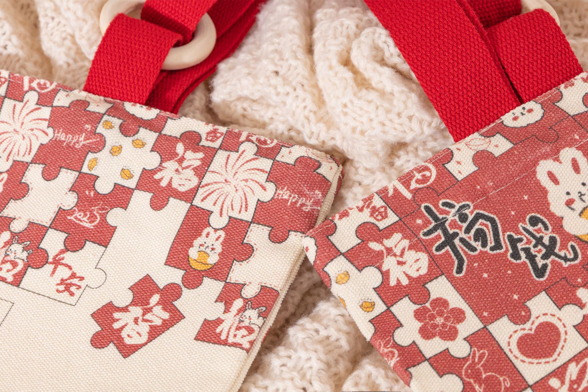 0423 林华达包包03584