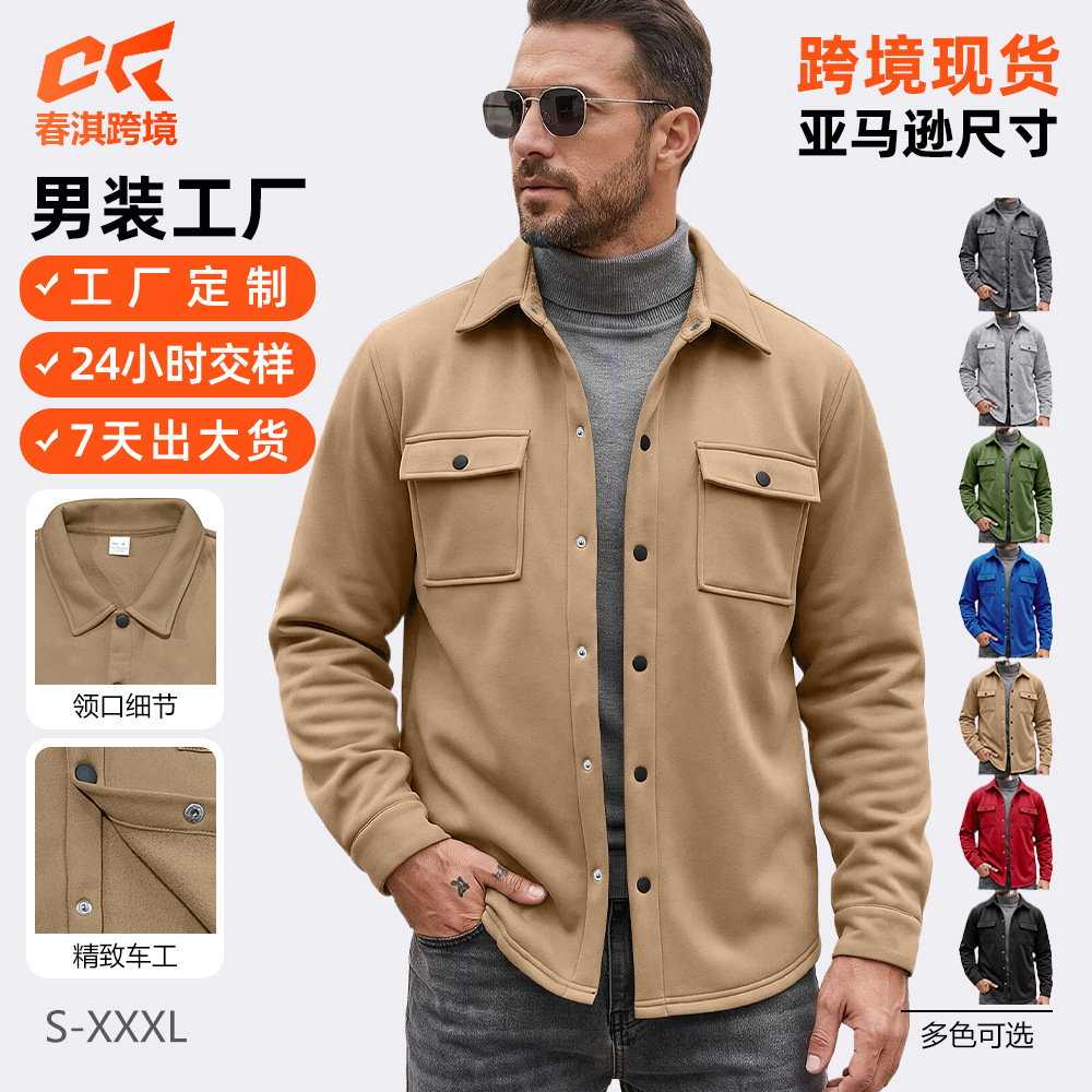 Otoño y invierno Europa y los Estados Unidos transfronterizos Amazon hombre casual con chaqueta de sola fila de botón de chaqueta de color sólido