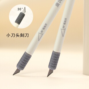 �ֹ�diy�̵��������ü������~�̵���̵�30�ȽǼ�����Ƥ��ģ�͵�