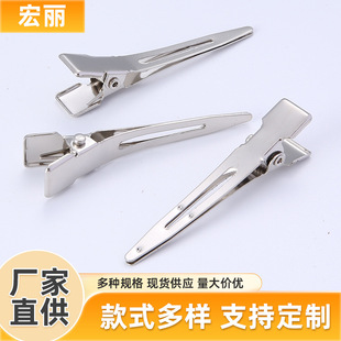�F؛4.5�β�Aһ�֊AŮʿ���ٰlβ�A�l���^��������A���l