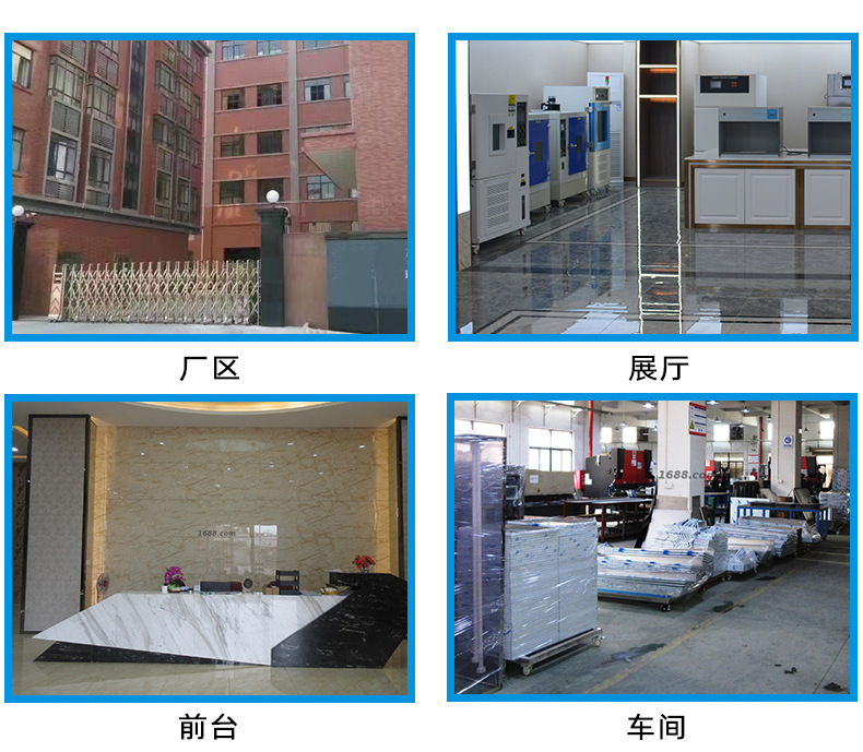 通用图_39.jpg