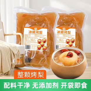 �r���y�������r���y���������w��������1��40������ѩ��t�����