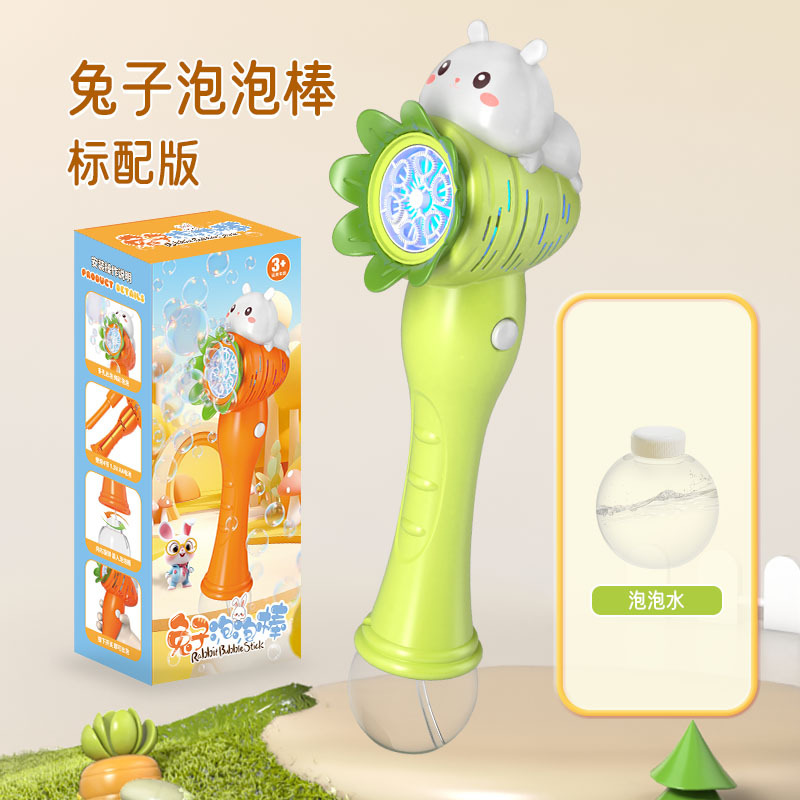 Máquina de burbujas popular, pistola de burbujas eléctrica portátil totalmente automática, juguete infantil para exteriores, regalo transfronterizo, venta al por mayor.