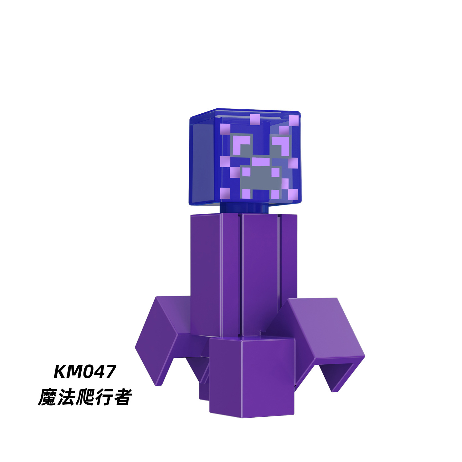 KM047