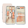 Golden manicure tools set stainless steel contains rose for nails for manicure, cosmetic nail scissors