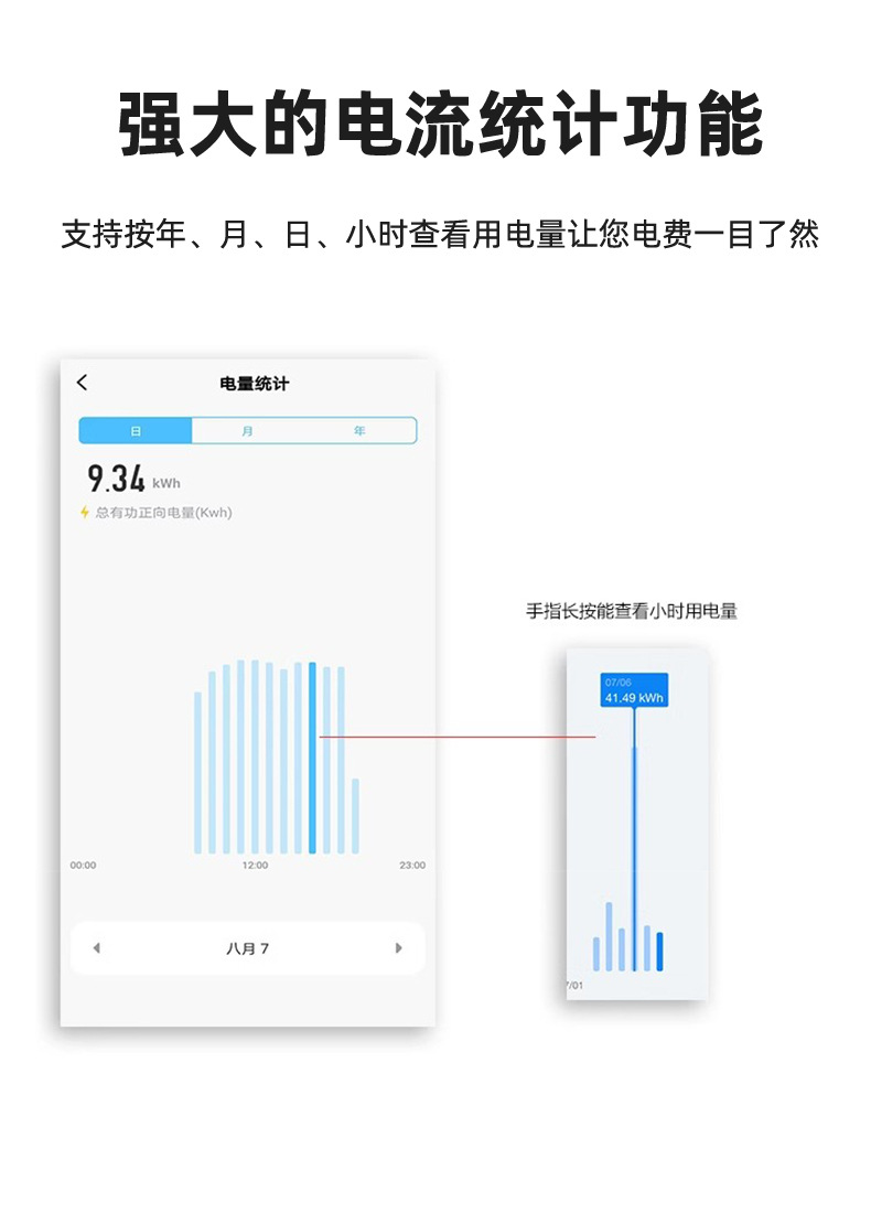 详情-06.jpg