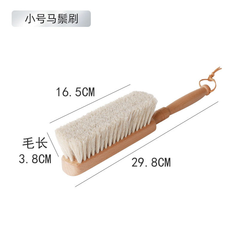 우드 컬러 B11 스몰