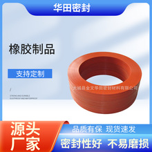 �S�ҹ��� ���z�� ���z�|Ƭ ����̖���z�|Ƭ�ܷ��͜��͉��Cе