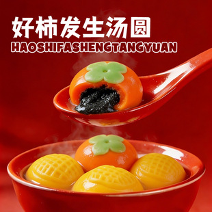 ���۽z���١��}ʿ�����l��&�R�ϰlؔ���A��֥�黨��Ԫ����[SE]