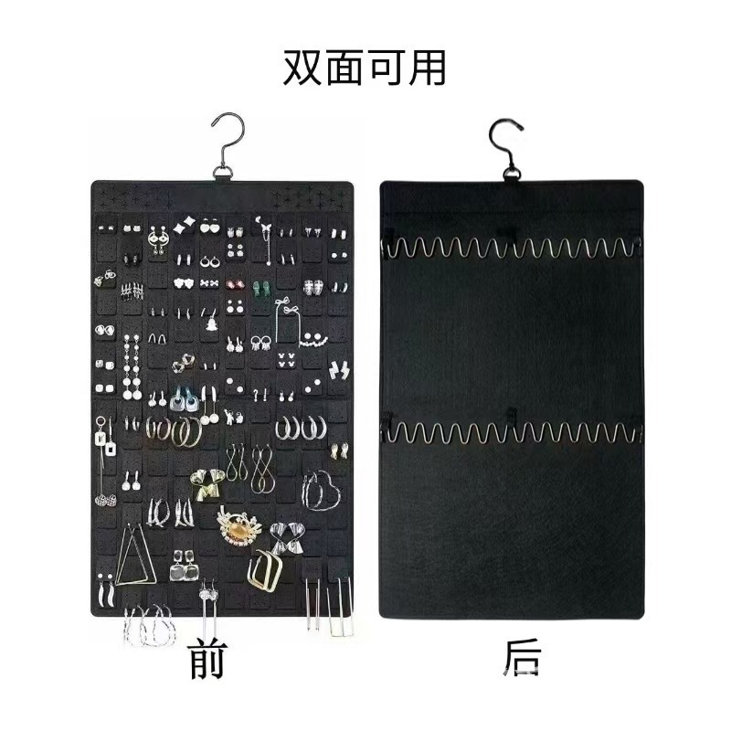 跨境毛毡耳环挂袋项链首饰毛毡收纳袋壁挂式耳环挂袋饰品收纳挂袋|undefined