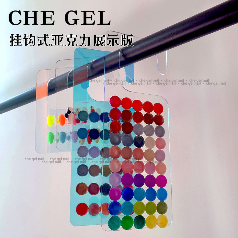 ins nail acrylic display board South Korea blogger same style Hook nail board color card board tool wear nail