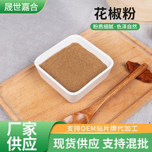 ���������� �t�������໨�����ٽ��ۻ���{ζ�����ϏN���{ζƷ