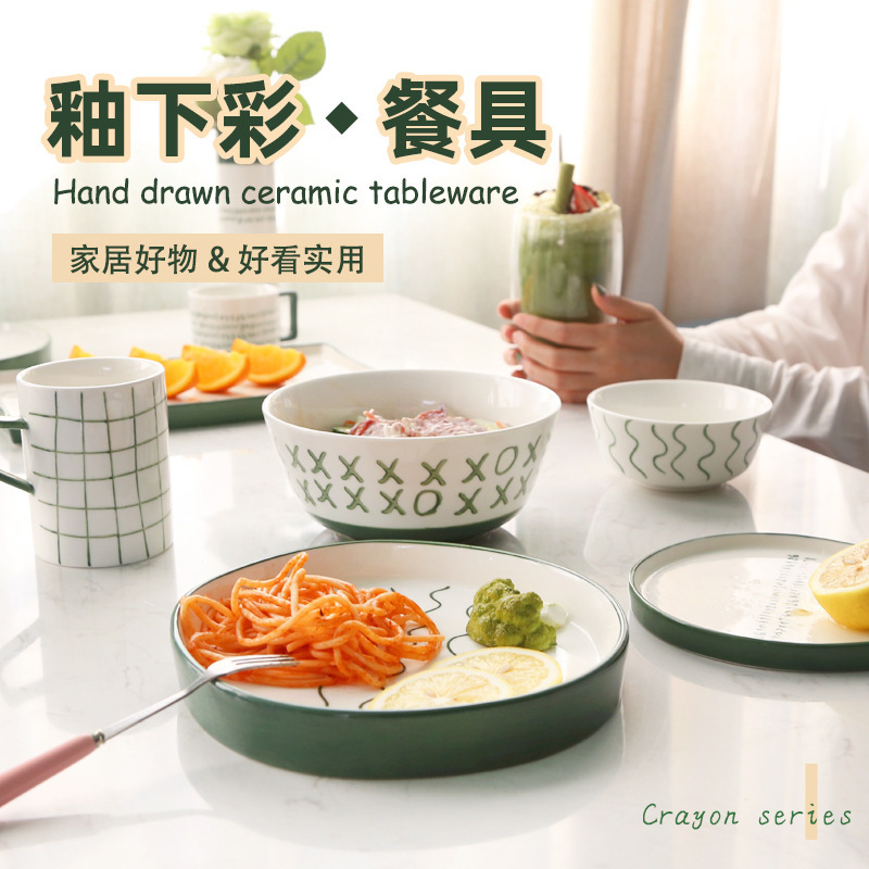 Underglaze Color Tableware Nordic Simple Ceramic Bowl and Plate Set Pure Hand-Painted Lines Deep and Shallow Plates Instant Noodle Bowl Microwaveable