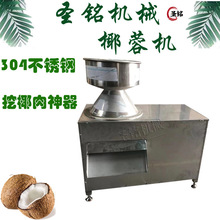 304���P����r��ș�ķ���CС��Ҭ����ĥ�C Ҭ�S��ĥ����C