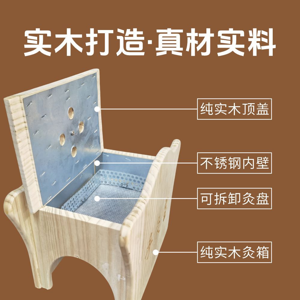 Wooden Hand Moxibustion Box Smokeless Home Use Hand Warming Moxa Holder for Finger and Joint Care in use