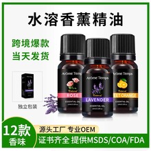 ҷr̼ӝ޹Cˮܾ͵޹10ML