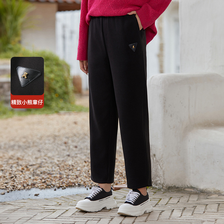 Fiber Show Large Size Loose Meat Cover Knitted Pants Casual Simple Women's Fat mm New Winter Elastic Waist Pants