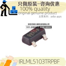 ԭװ IRLML5103TRPBF ��װSOT23 P���� 30V 760mA ��ЧӦ��MOSFET