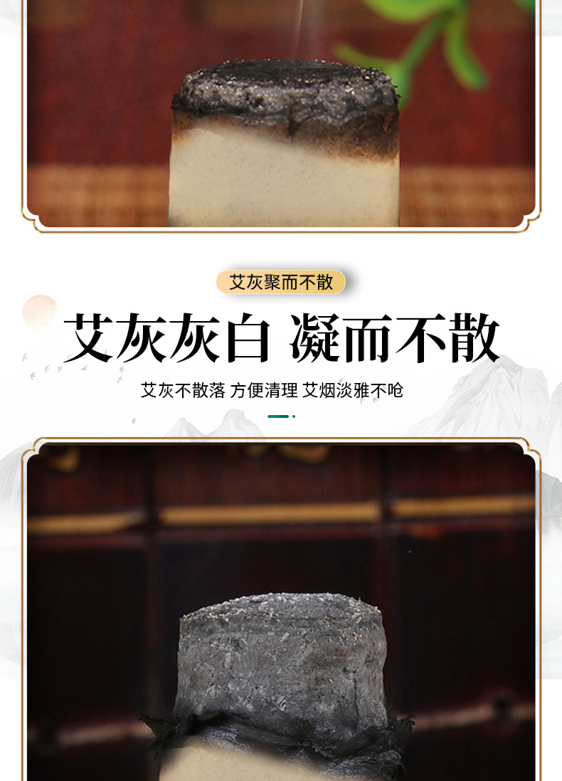 Stone-Ground Moxa Cones Ai Zhu 54 Pieces for Moxibustion Home and Studio Use quality and texture