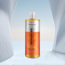 乐空水蜡镀膜上光洗车水蜡去污镀膜上光提亮去污500ml