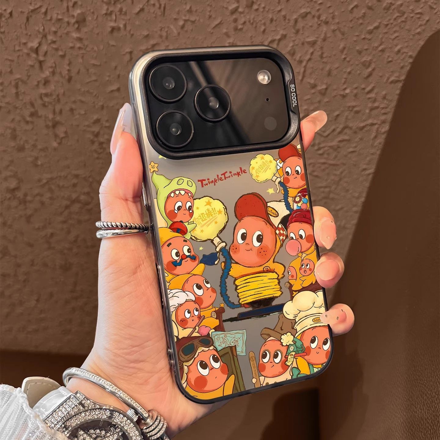 You Are Awesome Star Man Suitable for Apple 17Promax Mobile Phone Case New Iphone16Pro Anti-Fall Air Cartoon