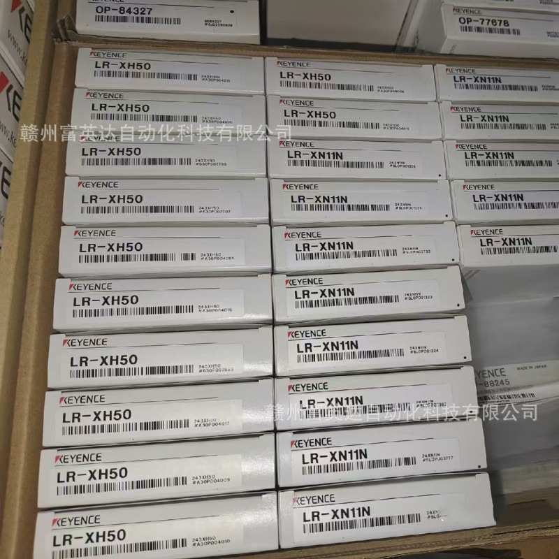 KEYENCE/基恩士 全新 图像识别传感器LR-XN11N库存现货 议价
