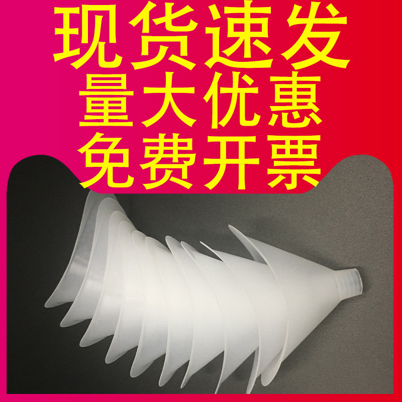 Vital capacity mouthpiece disposable rigid mouthpiece for vital capacity test mouthpiece student vital capacity tester