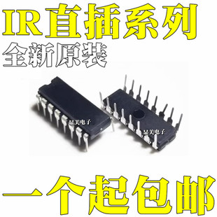 IR2166PBF IR21592PBFȫ��ԭ�b�����·IC оƬDIP16