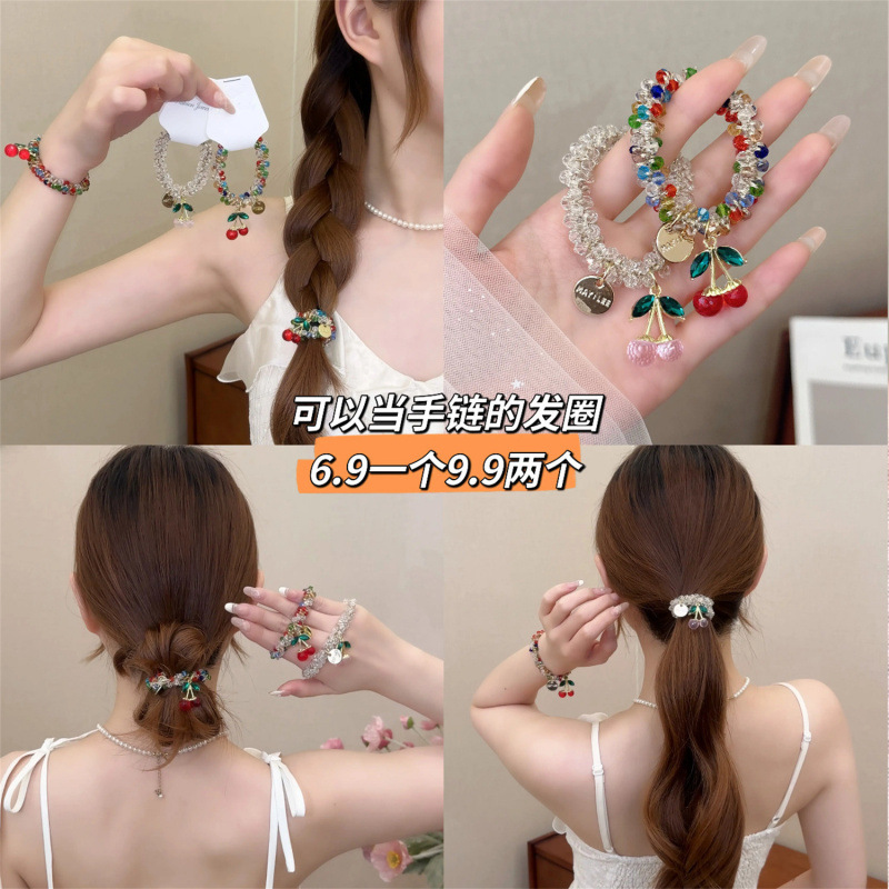 [Sakura Falling Star] Korean Rhinestone Cherry Pendant Elegant Hair Rope for Women to Give to Besties Bracelet Dual-Purpose Ponytail