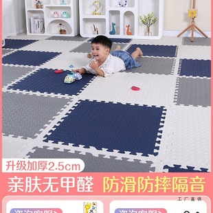 ĭ؉|ӺƴЉ|ˤ|ͯõذ|