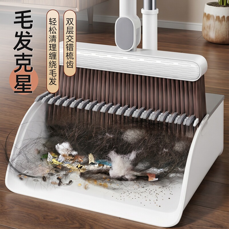 Foldable hand comb, broom, and dustpan set, 2026 new model, three-piece broom and floor scraper set, does not stick to hair Foldable hand comb, broom, and dustpan set, 2026 new model, three-piece broom and floor scraper set, does not stick to hair