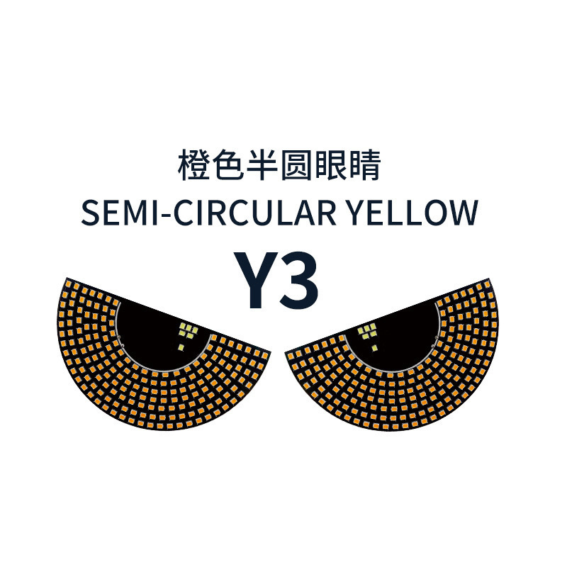 实力工厂恶魔之眼汽车表情灯LED眼睛灯USB眼睛灯免接线氛围灯|undefined