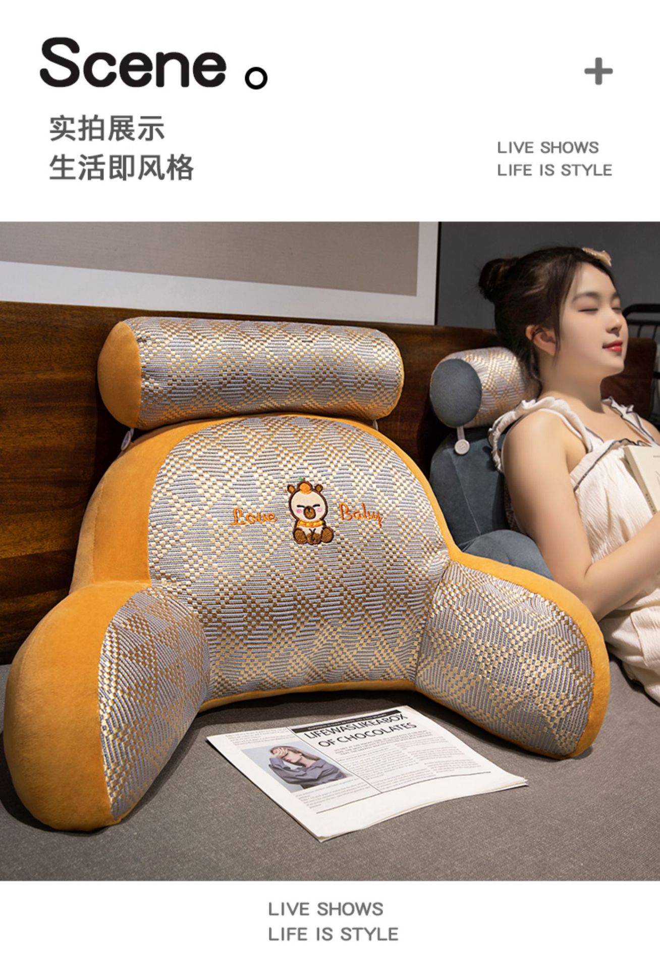 Suitable for Mat Bedside Backrest Cushion Bed Soft Waist Pillow Student Lying down to Play Mobile Phone Artifact Sofa