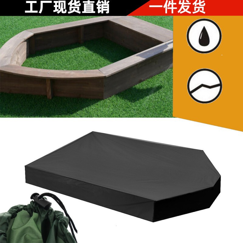 New cross-border Garden children's toy sand pit cover courtyard boat-shaped small bath cover waterproof sunshade cover New cross-border Garden children's toy sand pit cover courtyard boat-shaped small bath cover waterproof sunshade cover