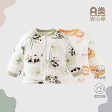 冬季婴儿套棉棉服180g儿童棉袄上衣男童女童保暖冬装外套宝宝棉衣