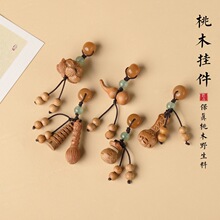 ��Ȼ���������ľɏ���X�����K�쉋�ִ�diy��С�������ƽ����