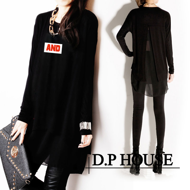 Black [8233#AND]] / S