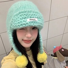 韩版多巴胺撞色针织帽女秋冬毛球护耳毛线帽保暖显脸小雷锋帽潮