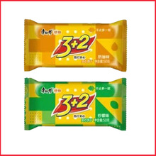 ������3+2�K��A���50g���͙���ζ������96��/���|��12���£�