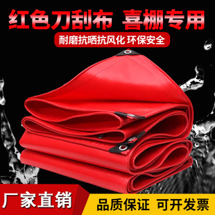 �tɫ���β����겼��ĥ���������c��ϯ�����Ͳ������񲼶��Ƴߴ�