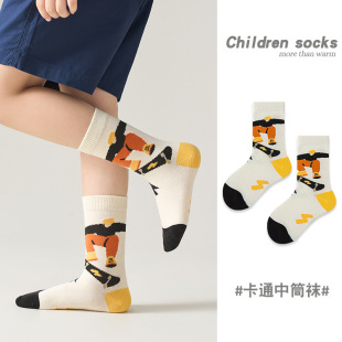 �＾�¿ͯ�m����ͯŮͯ�ﶬ����͸��W��ͯ�m�n�濨ͨ��ͯ�m