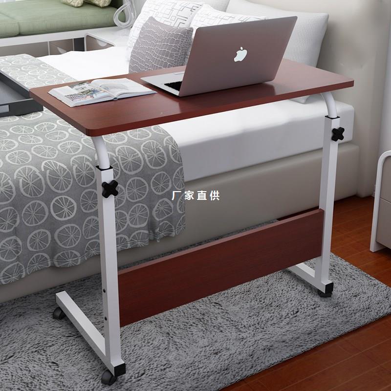 Household Mobile Dining Table with Wheels Foldableing Nursing Table Hospital Ward Nursing Home Elderly Patient Bedside Table Dining Table