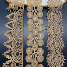 �ٽz��߅��߅ ���b�o����X����õ���l�a�̽�lace ˮ�ܽ�ɫ��߅